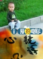 国产一级做a爱片免费