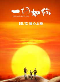 国产一级做a爱片免费